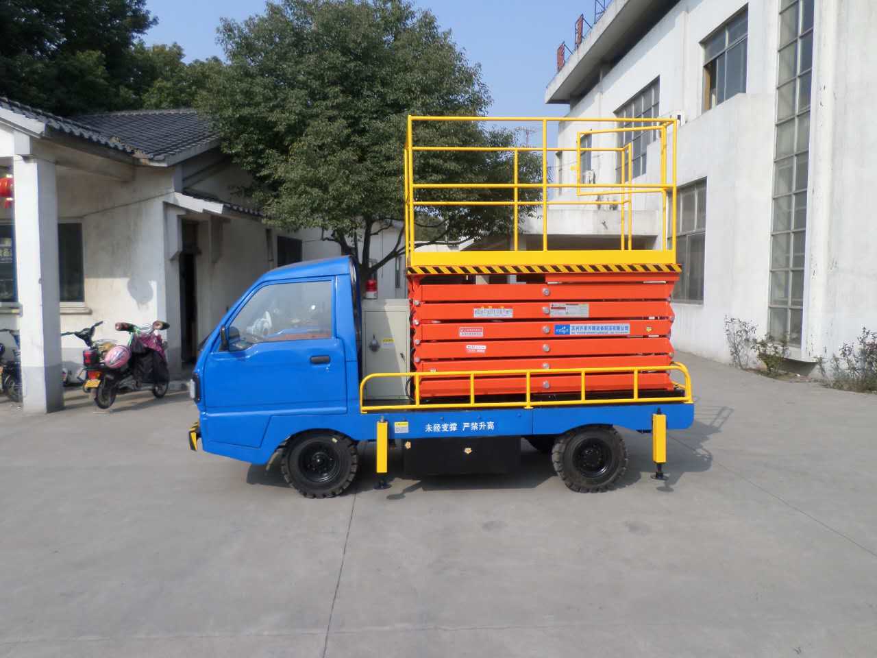 車(chē)載式高空作業(yè)平臺(tái)